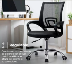 silla Mesh