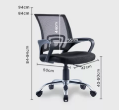 silla Mesh - comprar online