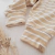 Pijama dos piezas rayado tostado gamuzado en internet