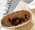 PANERA individual oval - tienda online