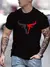Camiseta Masculina – Estilo Cowboy, Moda Country, Gola Redonda - comprar online