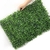 Panel de Cesped Artificial - Jardin Vertical Artificial 25x25cm - tienda online