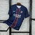 PSG 25/26 Home - comprar online