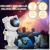 Proyector Astronauta Galaxia en internet