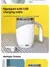 Caneca Agitadora automática Cup Mug - Recarregável, Portátil. - Bâtir Center