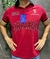 CHOMBA POLO CHICAGO - comprar online