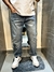 PANTALÓN MOM AZUL - comprar online