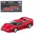 Takara tomy tomica premium 1/64 carros - loja online