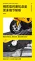 Cca 1:12 bmw s1000 rr tricolor liga licenciado