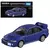 Takara tomy tomica premium 1/64 carros - loja online