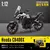 Cca 1:12 bmw s1000 rr tricolor liga licenciado - Universo mini