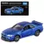Takara tomy tomica premium 1/64 carros - Universo mini