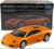 Tomica Premium No.05 Lamborghini Murcielago