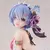Figure Rem ou Emilia Lolita Kawaii - Re:Zero Anime Colecionável - Pixel Otaku