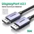 UGREEN Displayport V2.1