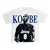 Camiseta Oversized Kobe Bryant #8 – Tributo Streetwear NBA na internet