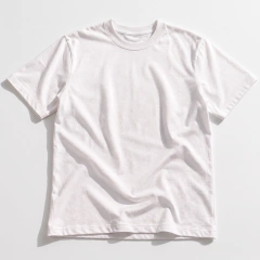Camiseta 100% Algodón 200 g - comprar en línea