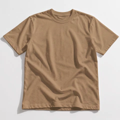 Camiseta 100% Algodón 200 g - tienda en línea