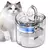 PETLI – Bebedouro Automático para Gatos e Cães | Hidratação Saudável e Constante Para Seu Pet!