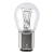 Lâmpada Automotiva 5W 12V BAY15d P21/5W LO7528 Osram Original Freio Farolete - comprar online
