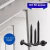 Kit 50 Parafuso Dry Wall Cabeça Chata 3,5x35mm Fosfatizado Preto - comprar online