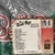 The beach boys- Enless summer - comprar online