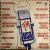 FM USA Vol 3 Winter `85 - comprar online