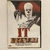 It - comprar online