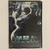 Hulk- Edicion 2 Discos - comprar online
