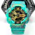 Relógio Masculino G-Shock japão 2024 colors verde
