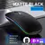 Imagem do Mouse Basic+ silencioso bluetooth