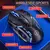 Mouse gamer Pixel Ultra com fio 6 teclas - comprar online