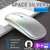 Mouse Basic+ silencioso bluetooth - loja online
