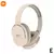 Fone Xiaomi OverNew sem fio bluetooth na internet