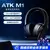 Ultra Sonic Hyper - Headset gamer 7.1 sem fio - loja online