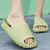 Imagem do Chinelo nuvem feminino