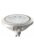 DICROICA LED 12W - comprar online