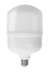 BOMBILLAS LED (20W-30W-40W-50W-60W) - comprar online