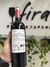 Vino accuro malbec (1424) - comprar online