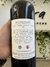Vino espantapájaros blend (2003) - Fira Vinos & Tapeos