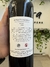 Vino espantapájaros malbec (1428) - Fira Vinos & Tapeos