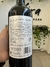 Algodón estate cabernet saugvinon (2205) - Fira Vinos & Tapeos