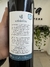 Vino Finca los bayos Merlot roble (2500) - Fira Vinos & Tapeos