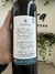 Vino finca los bayos Merlot artesanal (2501) - Fira Vinos & Tapeos