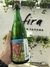 Vino finca los bayos espumante dulce (1001) - comprar online