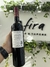 Vino Coquena Tannat (6051) en internet