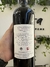 Vino espantapájaros cabernet saugvinon (2206) - Fira Vinos & Tapeos