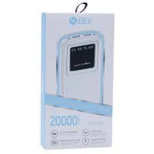 Power Bank Ibek 20.000 mAh