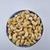 CASTAÑA DE CAJU W4 - comprar online