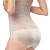 Cinta Modeladora Redutor de Medidas Modelo 2 P-1094 (7535)